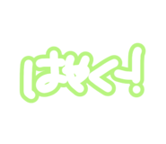 722937142