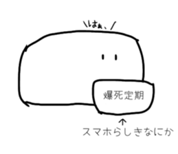 722937550