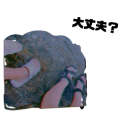 722954887