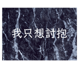 72295544