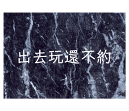 72295545