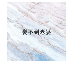 72295550