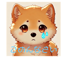 722968121