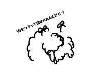 722970470