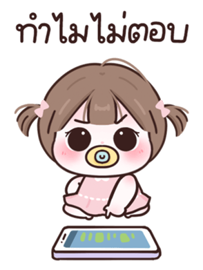 722976106