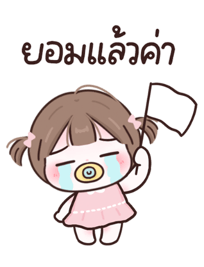 722976107
