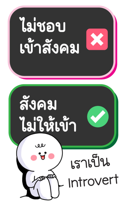 ลายที่ 5