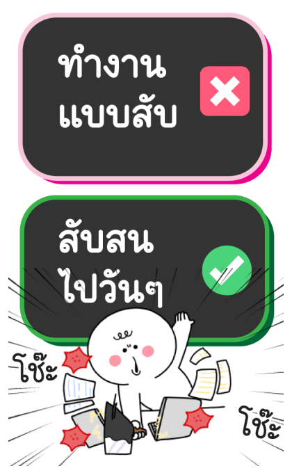 ลายที่ 17