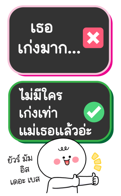 ลายที่ 41