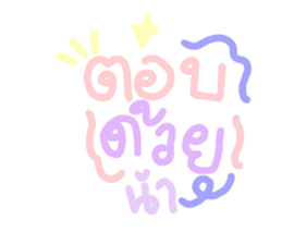 722977257