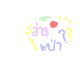 722977267