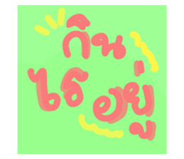 722977277