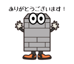 722979538