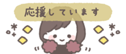 722981993