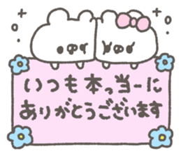722982404