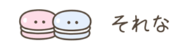722987742