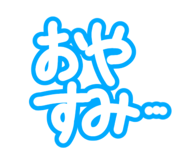 722988610