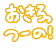 722988611