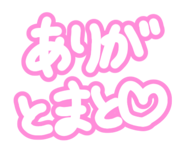 722988612