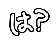 722988613