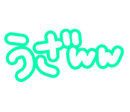 722988615