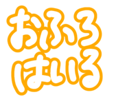 722988616