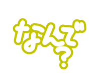 722988617