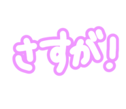 722988618