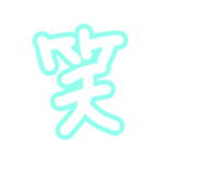 722988620