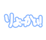 722988630