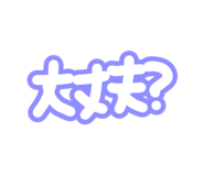 722988631
