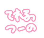 722988632