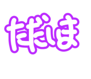 722988638