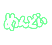 722988645