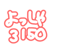 722988648