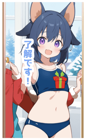 722990716