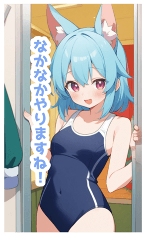 722990717