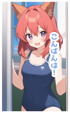 722990718