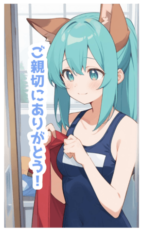 722990732