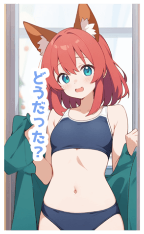 722990733