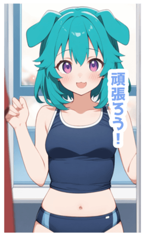722990736