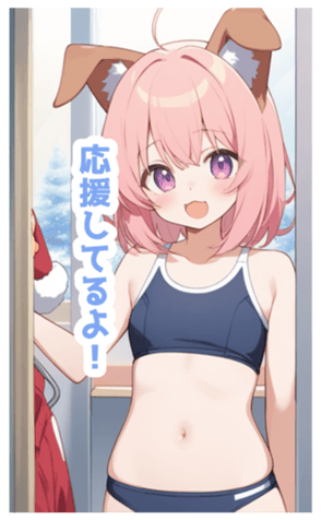 722990738