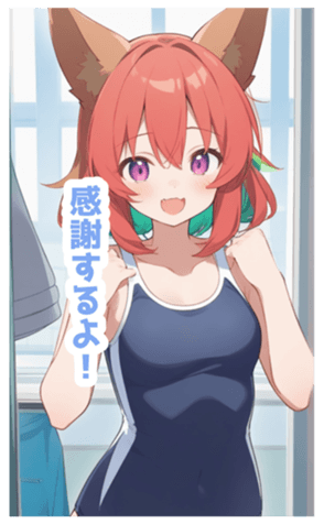 722990741
