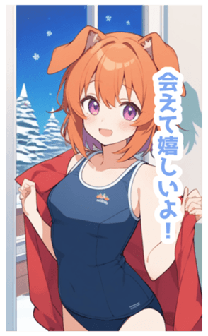 722990743