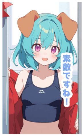 722990744