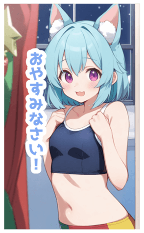 722990746