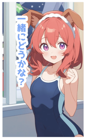 722990747
