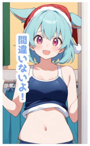 722990748