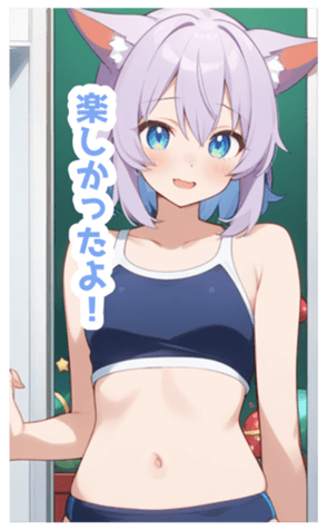 722990750
