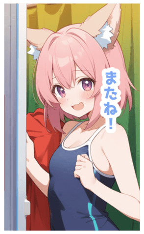 722990752